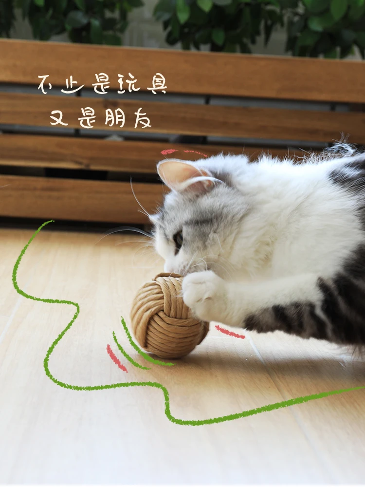 

Pet Supplies Dog Carriers Cat Volleyball Hand-woven Cat Mint Self-hi to Relieve Boredom and Amuse Cat Toys