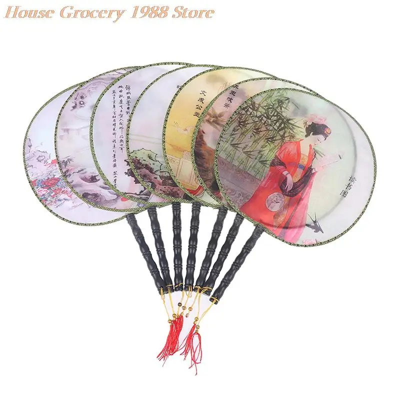 

Круглый веер в китайском стиле с винтажным принтом, Шелковый веер, аксессуары для свадебной вечеринки и танцев