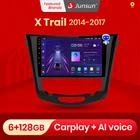 Автомагнитола Junsun V1 Pro для Nissan Qashqai 2 X-Trail 3 T32 2013-2017, автомагнитола, видеоплееры CarPlay, автомагнитола 2 din, DVD