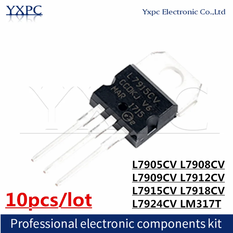 Трехконтактный регулятор трубки L7905CV L7908CV L7909CV L7912CV L7915CV L7924CV LM317T TO220, 10 шт.
