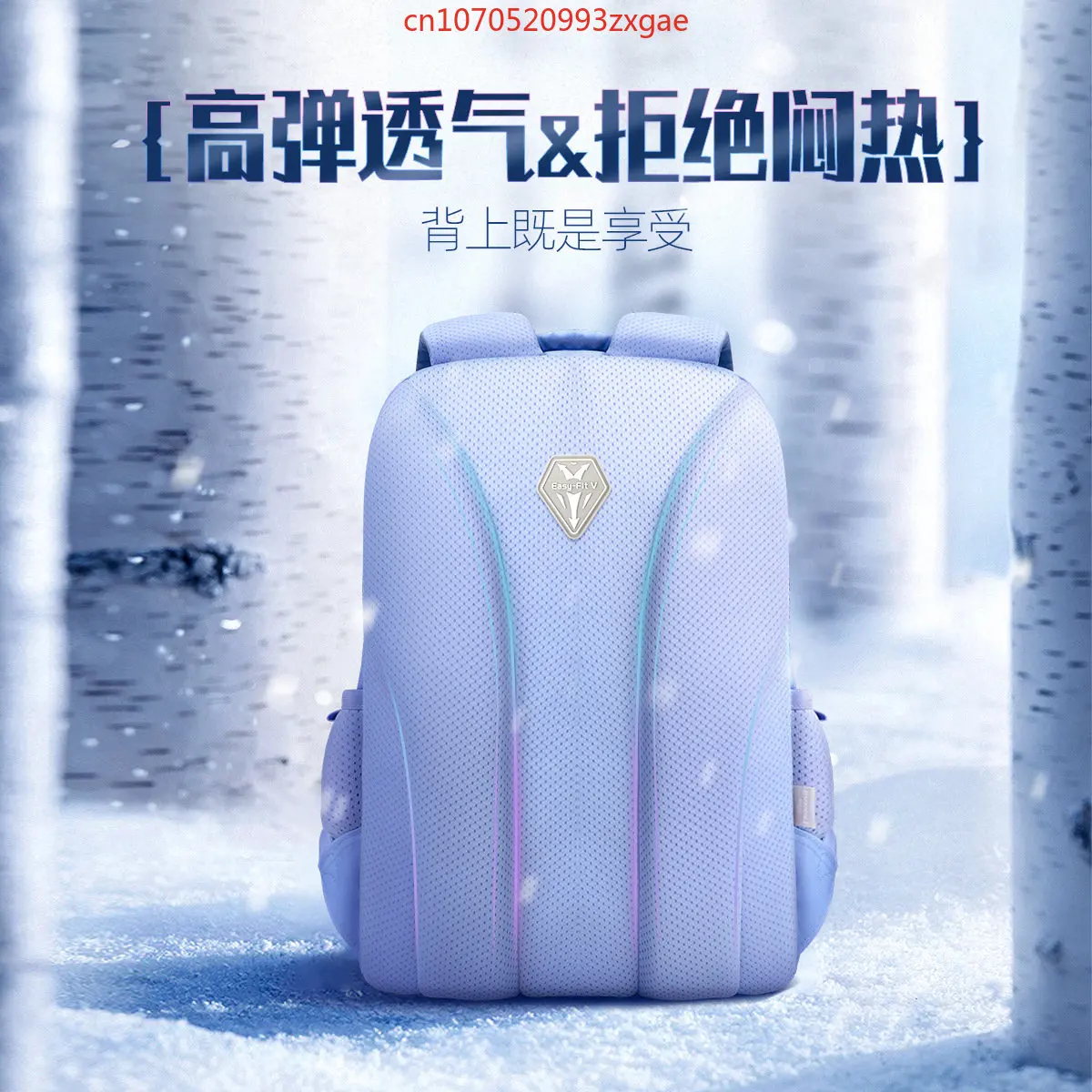 100% Genuine Disney Frozen girls' schoolbag, breathable spine protection, load reduction, large capacity Disney backpack