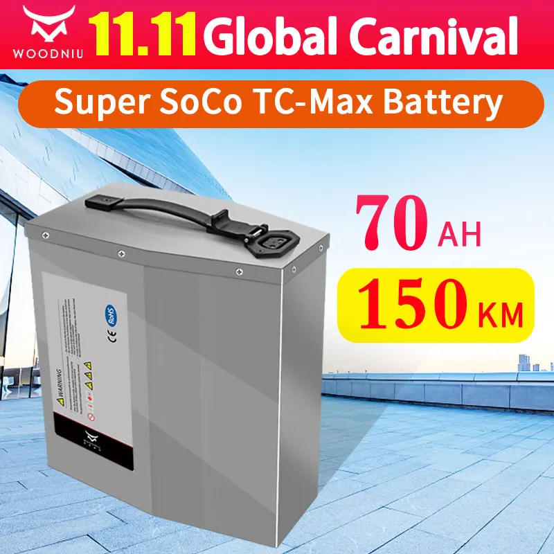 

For Super SOCO TC MAX Motorcycle Large Capacity Modified Battery 72V 50AH 60AH 70AH 80AH Bluetooth APP Direct Replacement