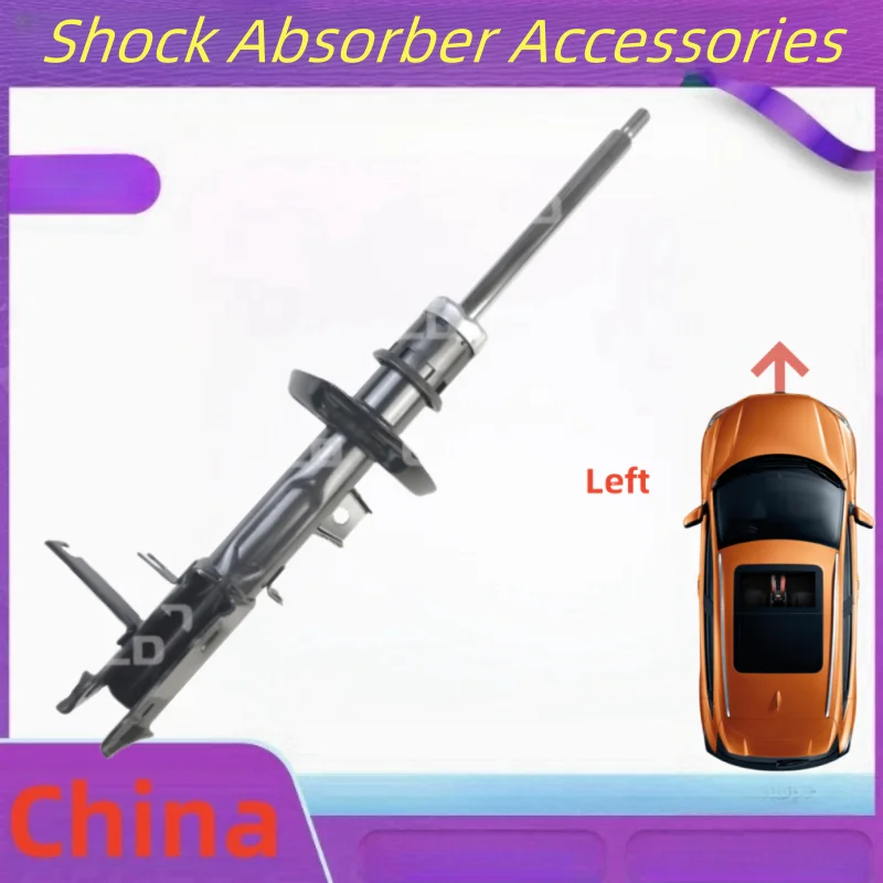 

Для FAW Besturn X40 2017-2021 1,6 л опорный стержень переднего амортизатора/автозапчасти