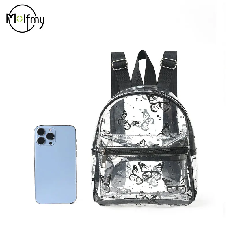Рюкзак женский водонепроницаемый из ПВХ Модный ранец с бабочками для студентов