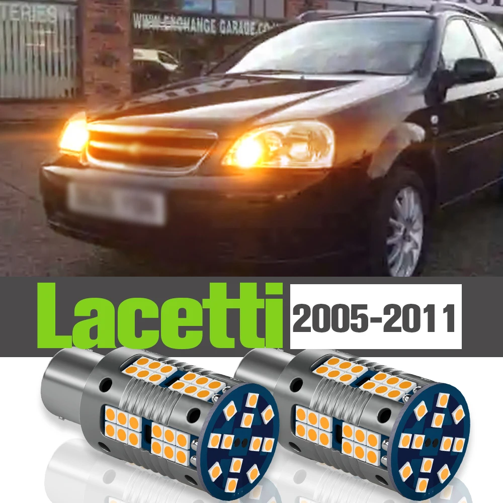

2x LED Turn Signal Light Accessories Lamp For Chevrolet Lacetti 2005-2011 2006 2007 2008 2009 2010