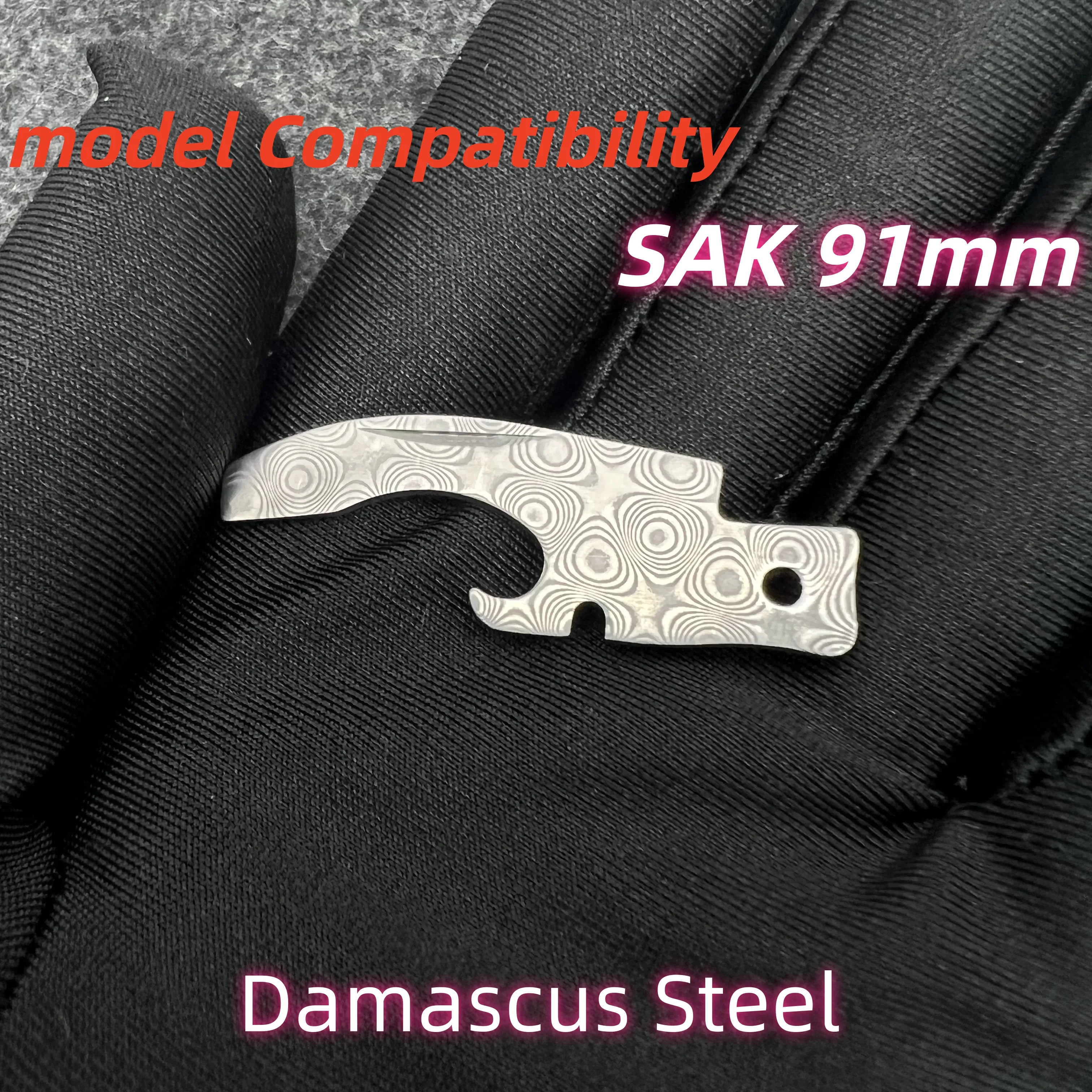 

Открывалка для бутылок из дамасской стали с отверткой, сменное маленькое лезвие для 91 мм Victorinox Swiss Army SAK, аксессуары для самостоятельного изготовления