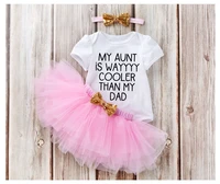 my aunt is way cooler than my dad baby girl clothes auntie aunt bodysuit for babies 2022 funny baby aunt gift newborn clothes