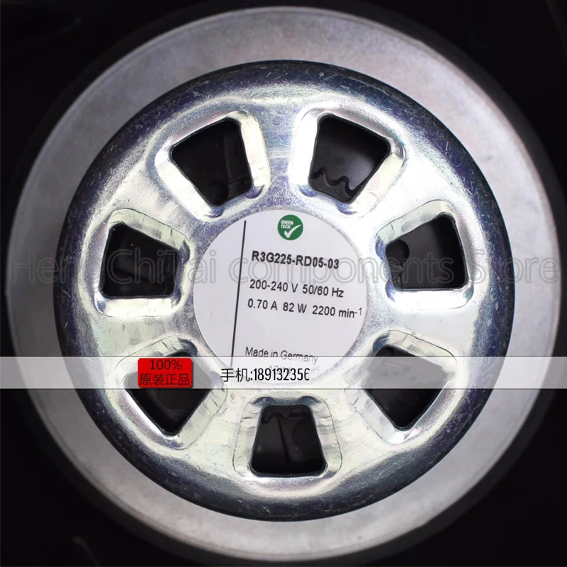 Цифровой преобразователь R3G225-RD05-03 200-240V 50/60Hz 0.70A 82W