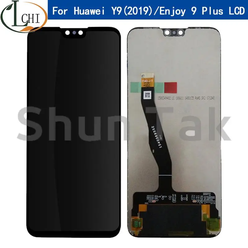 

Дисплей Y9 2019 + дигитайзер сенсорного экрана в сборе для Huawei Y9 2019, ЖК-дисплей с рамкой для huawei, искусственный дисплей