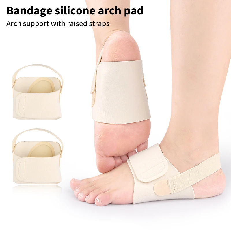 

1 пара, регулируемые стельки для коррекции плоскостопия