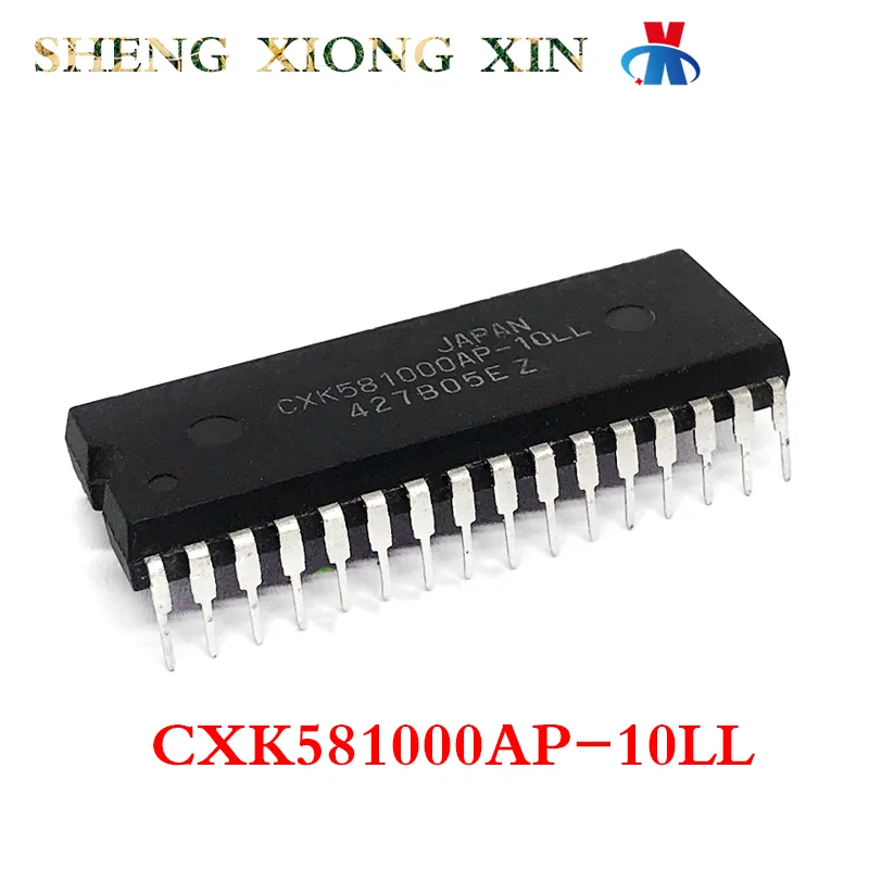 100% новый Флюоресцентный чип памяти