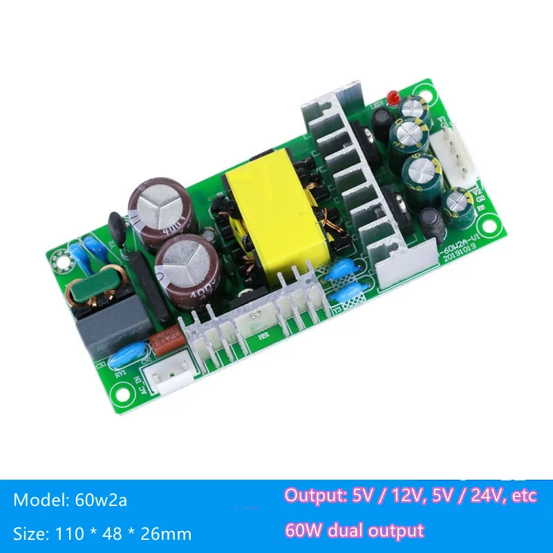 

60W dual switching power supply module AC220V to dc5v12v / 5v24v dual group DC isolation and voltage stabilization bare board