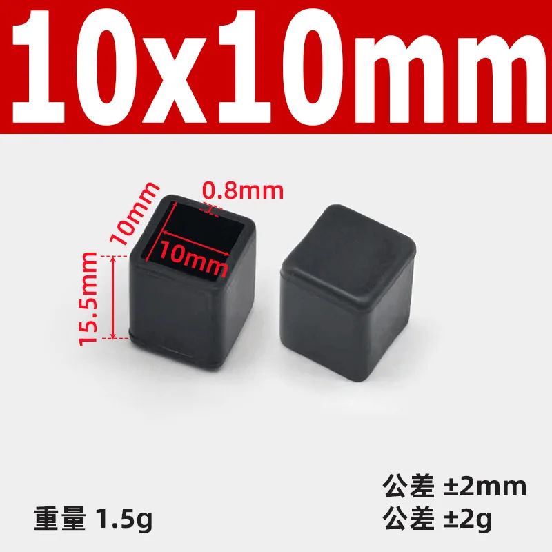 

Диаметр 10 13 15 20 22 25 30 40 50-100 мм Квадратный черный ПВХ Мягкая резиновая втулка для труб Крышка для трубки Стол Стул Подушка для ног Защитный чехол