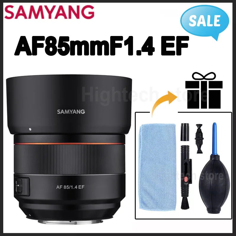 Объектив для камеры Samyang af85 мм F1.4 EF с автофокусом двигателем DLSM AF полноразмерная