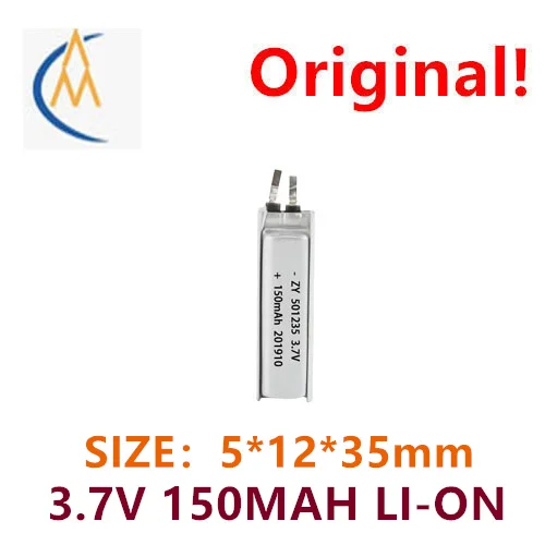 Покупайте более дешевый полимерный литиевый аккумулятор 501235 / 150 мАч 3 7 в Прямая