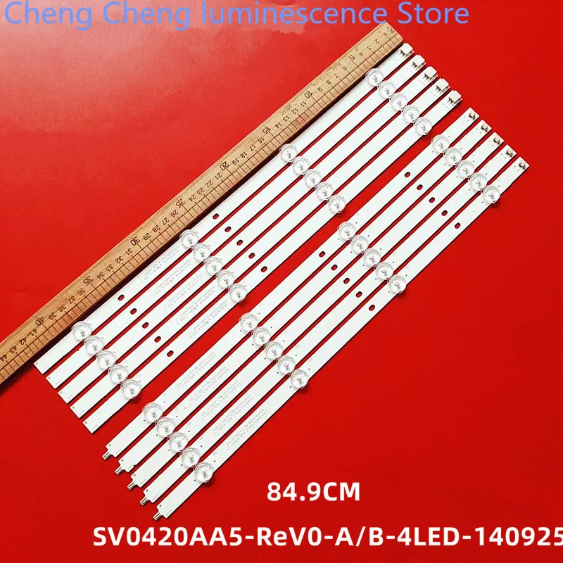 Фонарь для подсветки SV0420A88 фонарь REV3 A B 131126-WS-420-040-PEAR1-C5-R/L фонарь V42FWSD01