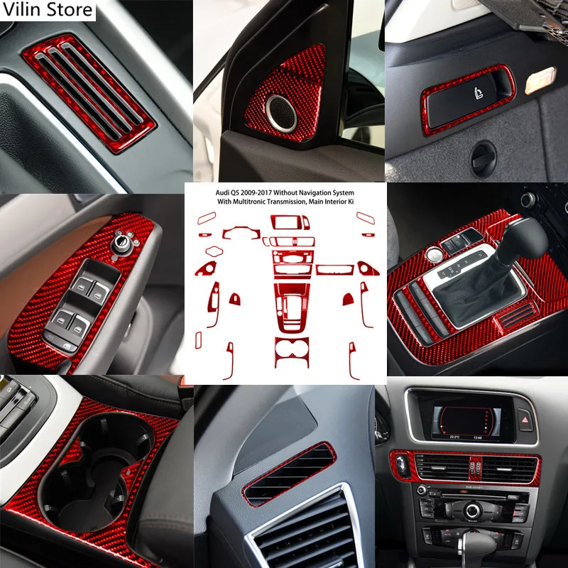 

Для Audi Q5 2009-2017 без навигации, аксессуары для стайлинга, украшение салона автомобиля, защитная наклейка из углеродного волокна