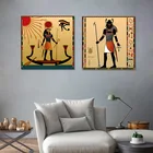 Ретро египетские персонажи настенное искусство холст живопись плакаты и принты Гостиная Кабинет домашнее украшение Стены Куадрос