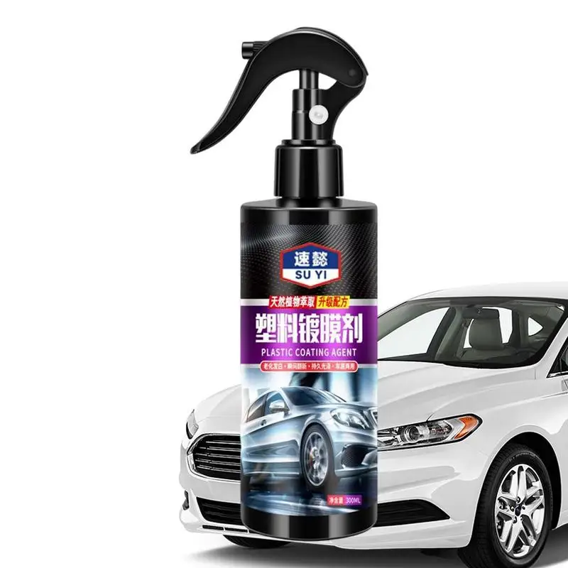 

300 мл средство для покрытия автомобиля, спрей, автомобильное пластиковое покрытие, поверхностная пластина, ремонт интерьера, пластиковое восстанавливающее защитное средство