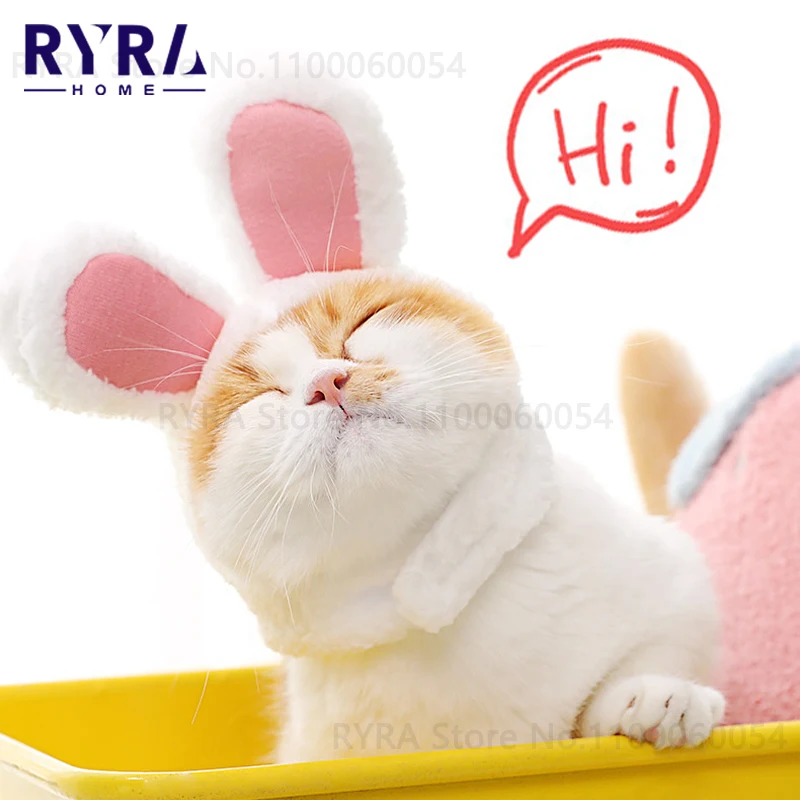 Забавная шапка для собак и кошек костюм теплая с кроличьими ушками милые