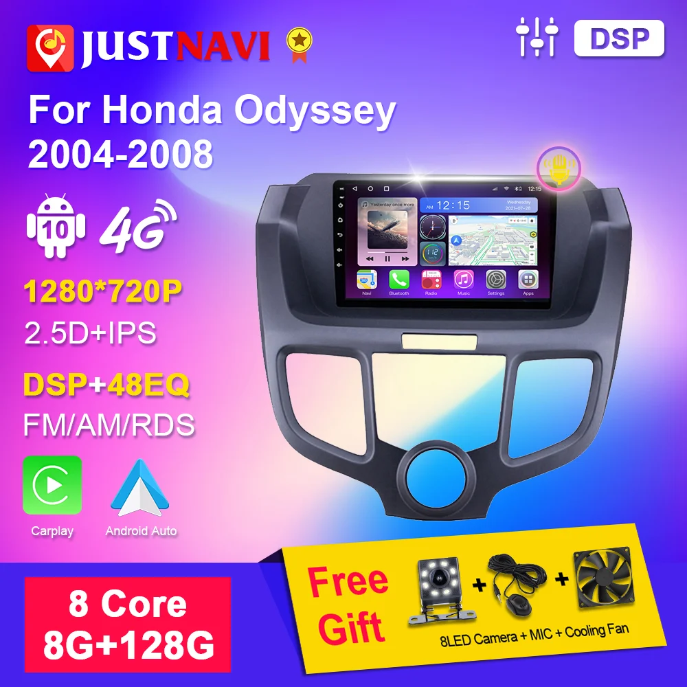 

Автомагнитола для Honda Odyssey 2004-2008, автомагнитола, мультимедийный DVD-плеер, GPS, Android, автоплей, 2 Din, аудио для автомобилей
