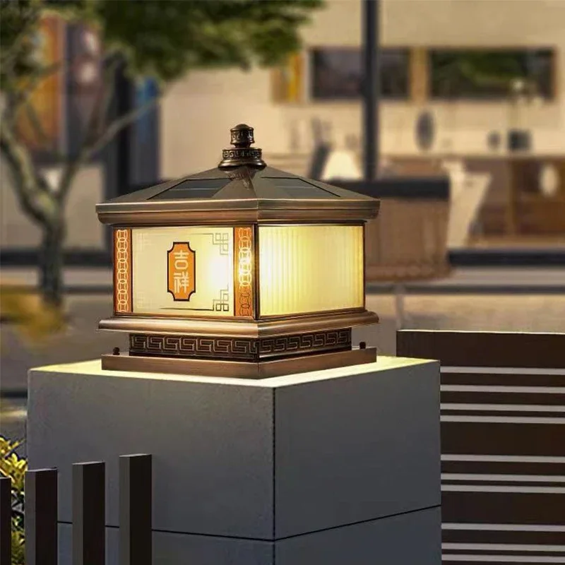 SEAN уличный солнечный светильник винтажный креативный китайский латунный на