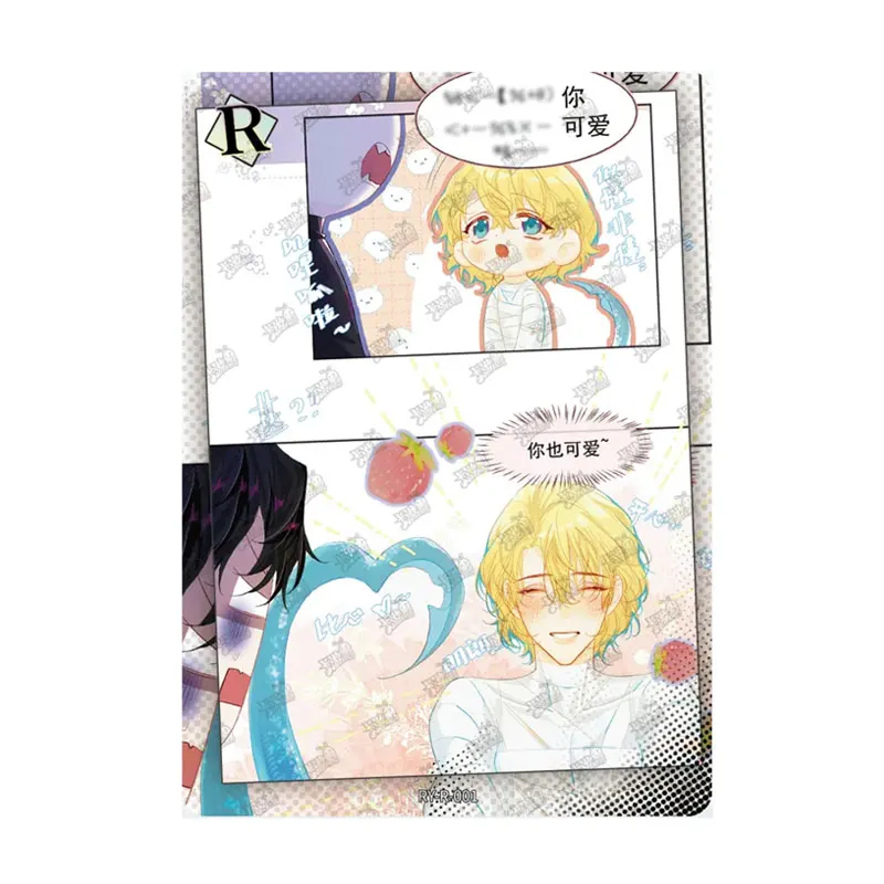 Kayou The Fall Merman Series 1 R(001-036) Ren Yu Xian Luo Xi Lian Bag Deep Sea Dreams однослойный полный комплект