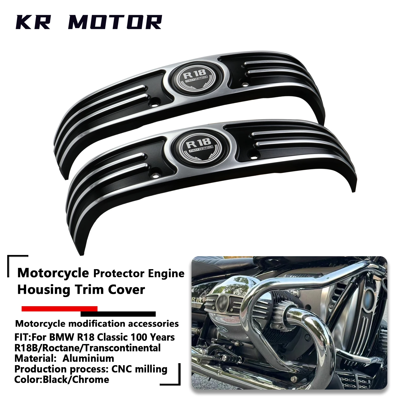 Фото Мотоцикл для BMW R 18 Classic 100 лет R18B R18 B/ротан/пересконечная защита головки блока цилиндров, накладка корпуса двигателя №1