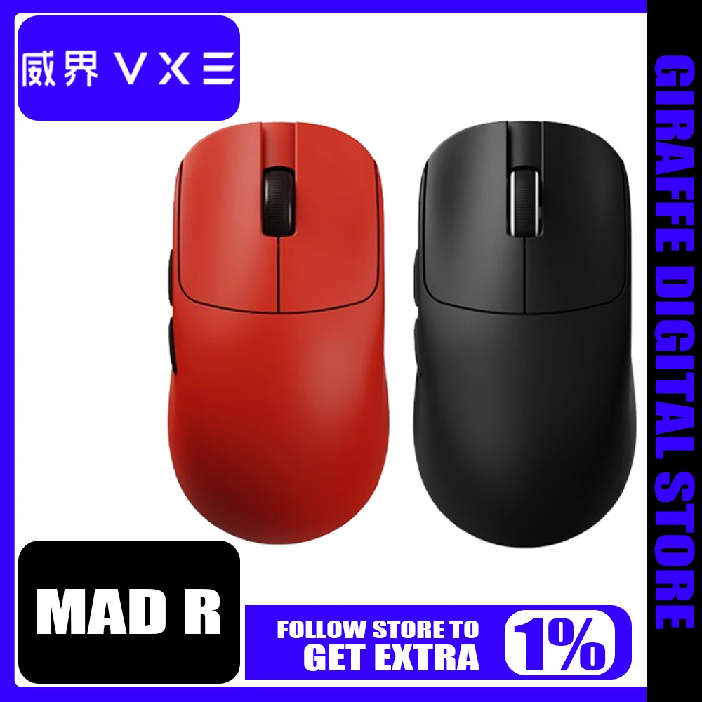 Мышь VXE MAD R двойной режим 8k возвращение 500 мАч Paw3950 эргономика легкая беспроводная