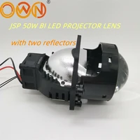 dland own 50w jsp 3 bi led projector lens biled with two reflectors laser effect lhd power with excellent beam