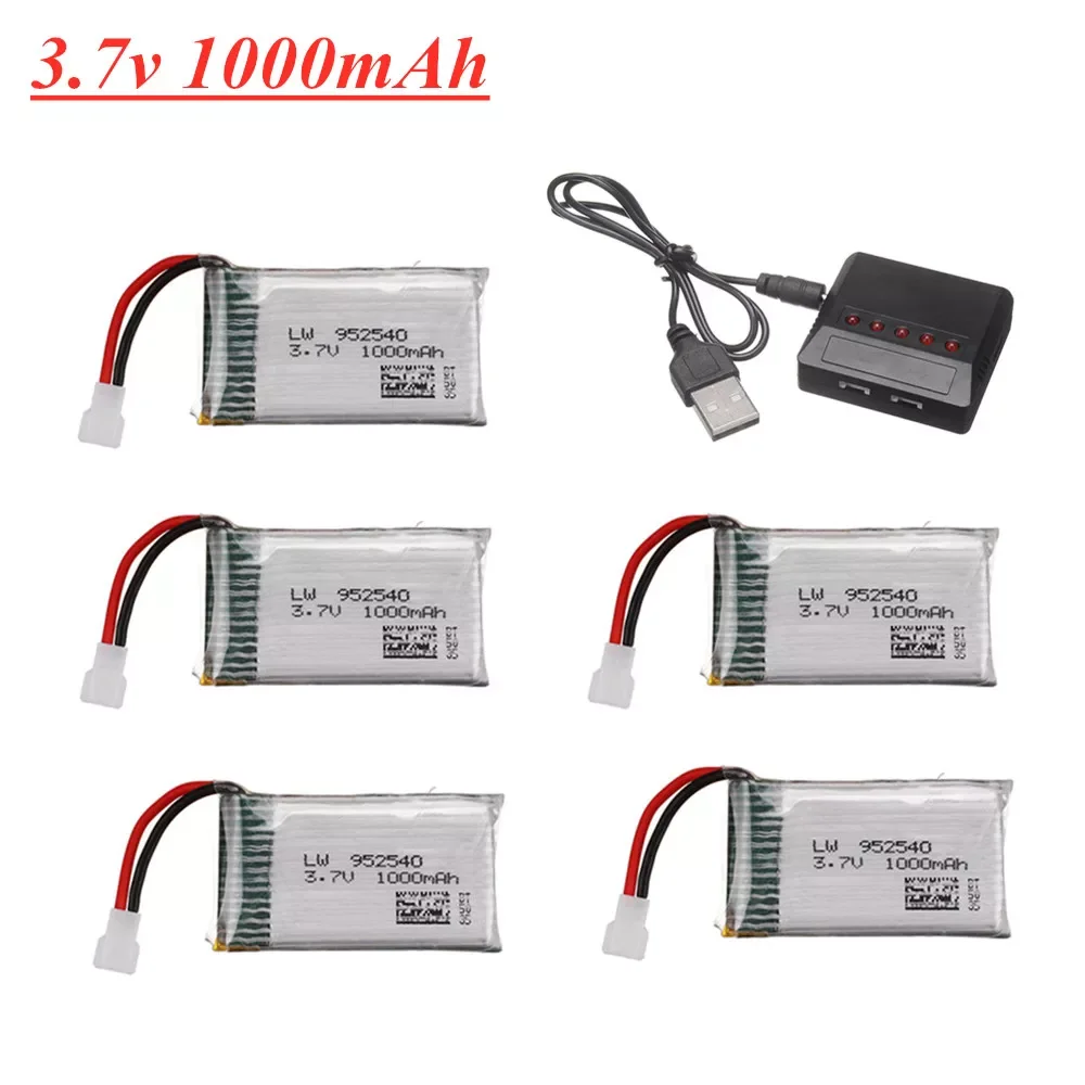 

3.7V 1000mAh 25c Lipo Battery + Charger for Syma X5 X5C X5SC X5SW TK M68 MJX X705C SG600 RC Quadcopter Drone Spare Part