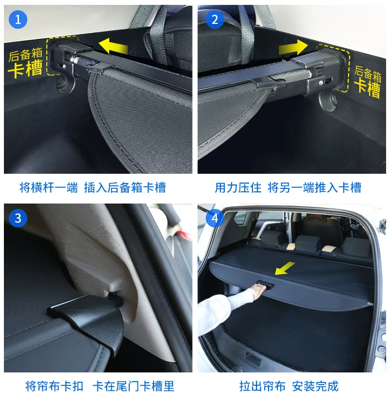 Для JETOUR X70 X70Plus X70Coupe 2018- 21 полка для задней посылки автомобильный Стайлинг крышка