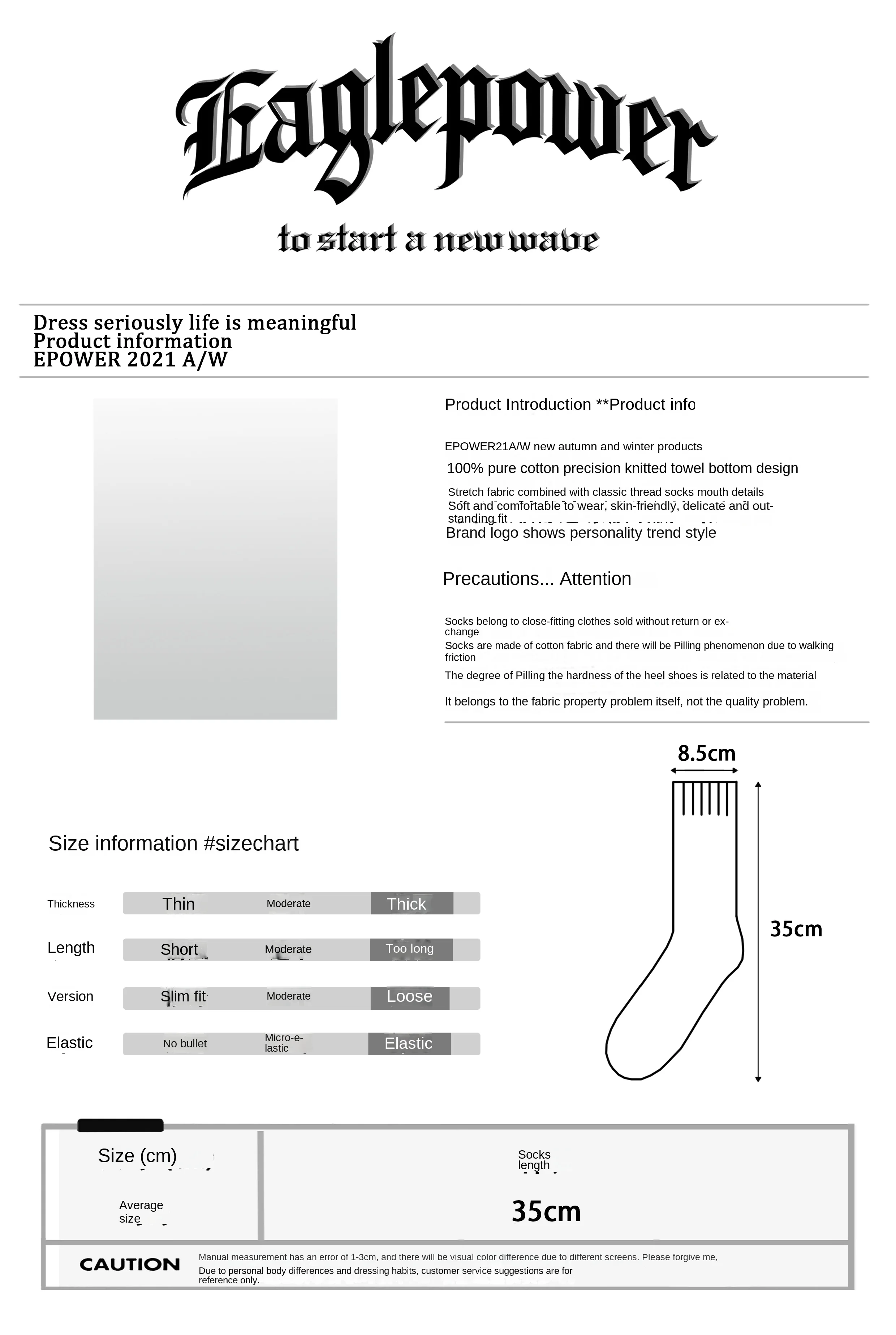 Autumn and winter black and white contrast cotton mid-tube stockings