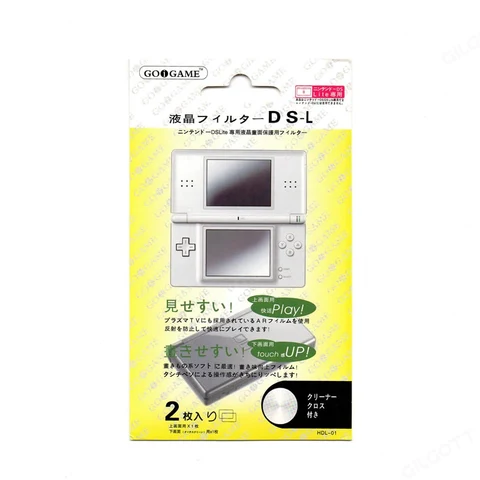 Защита ЖК-экрана для Nintendo DS NDS Lite NDSL