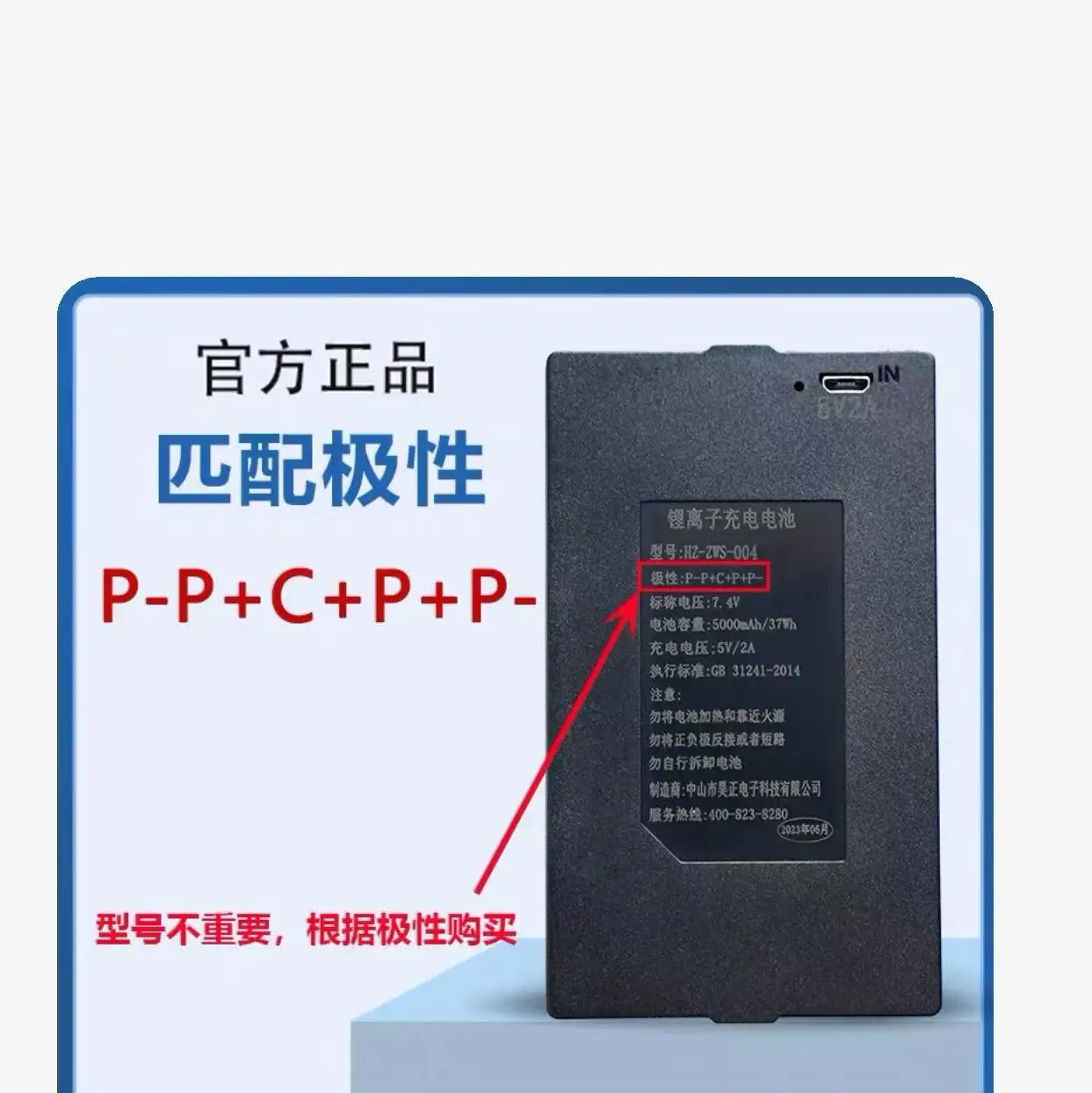 Новый электронный смарт-замок со сканером отпечатков пальцев