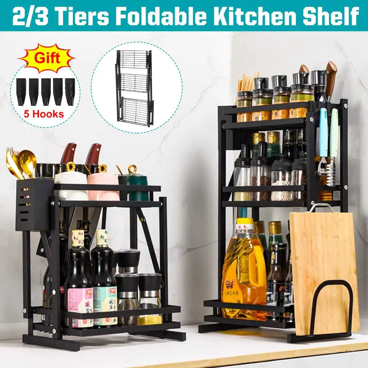 

2/3 Tiers Spice Jar Shelf Organizer Foldable Stainless Steel Spice Bottle Holder Storage Multifunctional Kitchen Accessories