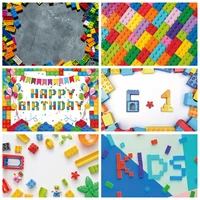 custom building blocks colorful birthday photography backgrounds computer print party photo decorations photographic backgrounds