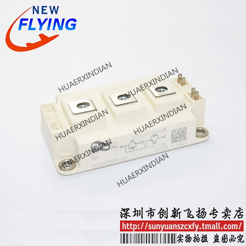 

Brand New Original SKM300GB125D 300A-1200V