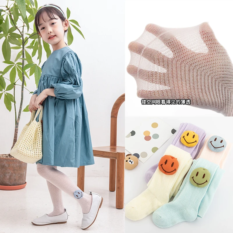 

NEW Arrival Smiley Face Mesh Mosquito Socks Baby Girls Pantyhose Children Pure Cotton infant Pantyhose toddler Kids Clothing