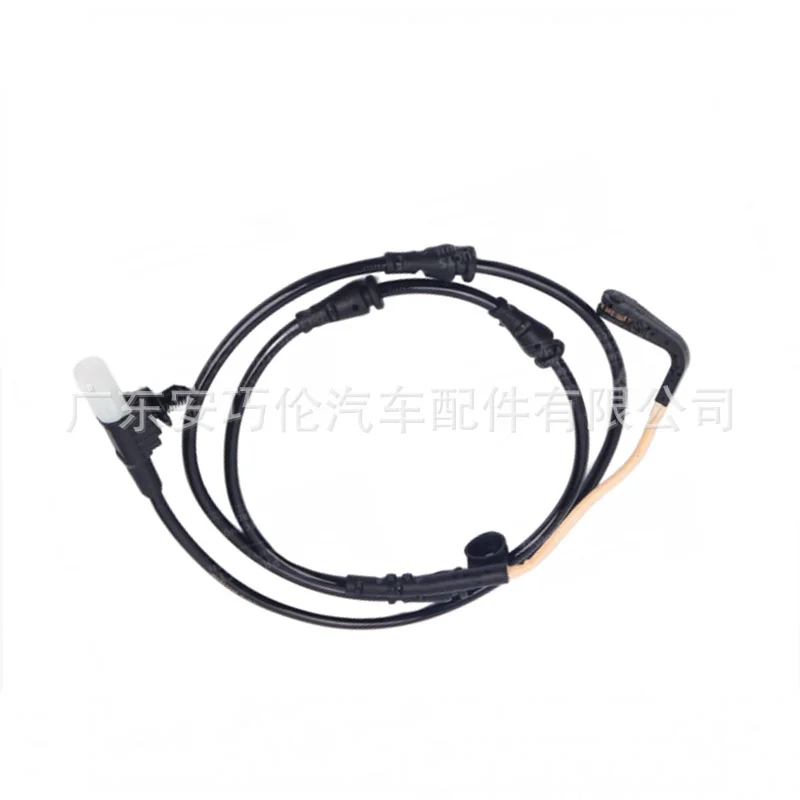 5 шт. кабель датчика тормоза для Range Rover Sport SOE000024 SOE000023 SOE000025