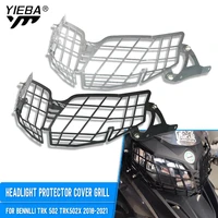 for bennlli trk 502 trk502x trk 502x 2018 2019 2020 2021 motorcycle grille headlight guard head light protector lense cover part