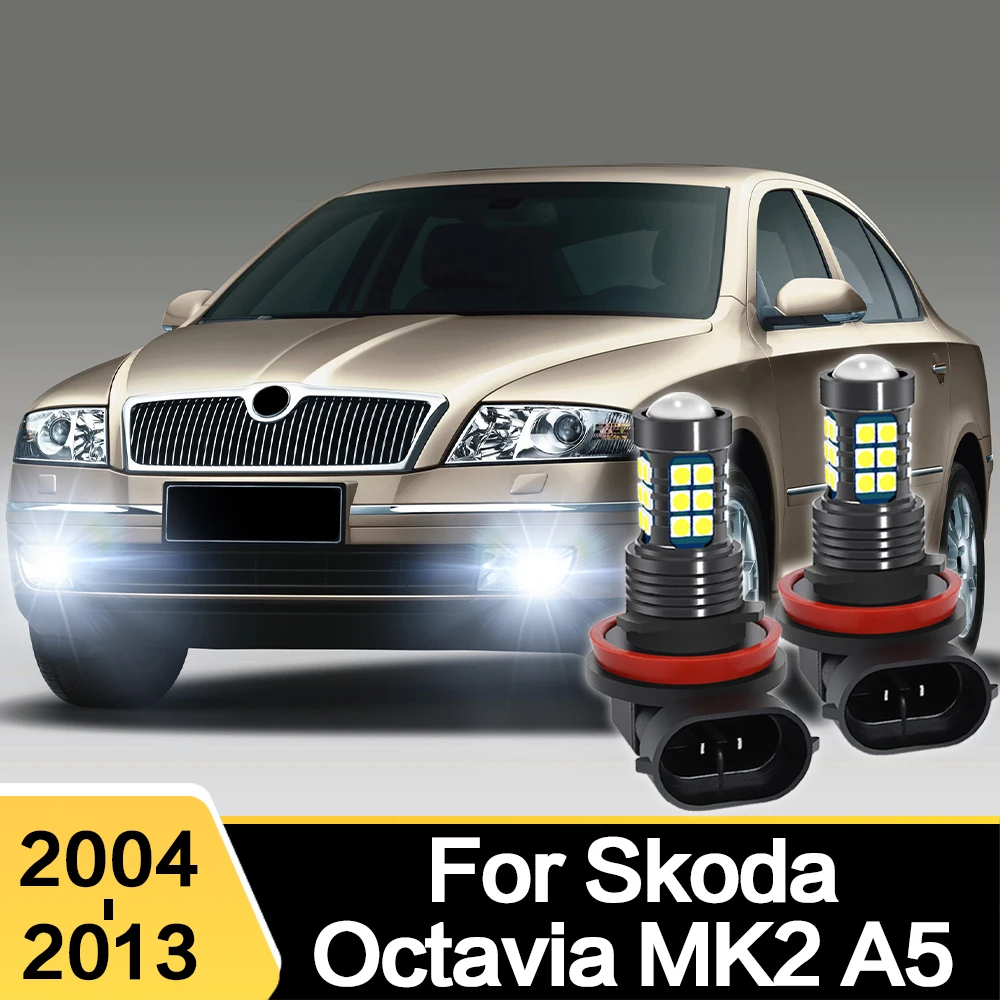 

Светодиодный автомобильный фонарь, передняя лампа, противотуманная фара для Skoda Octavia MK2 A5 2004 2005 2006 2007 2008 2009 2010 2011 2012 2013, аксессуары