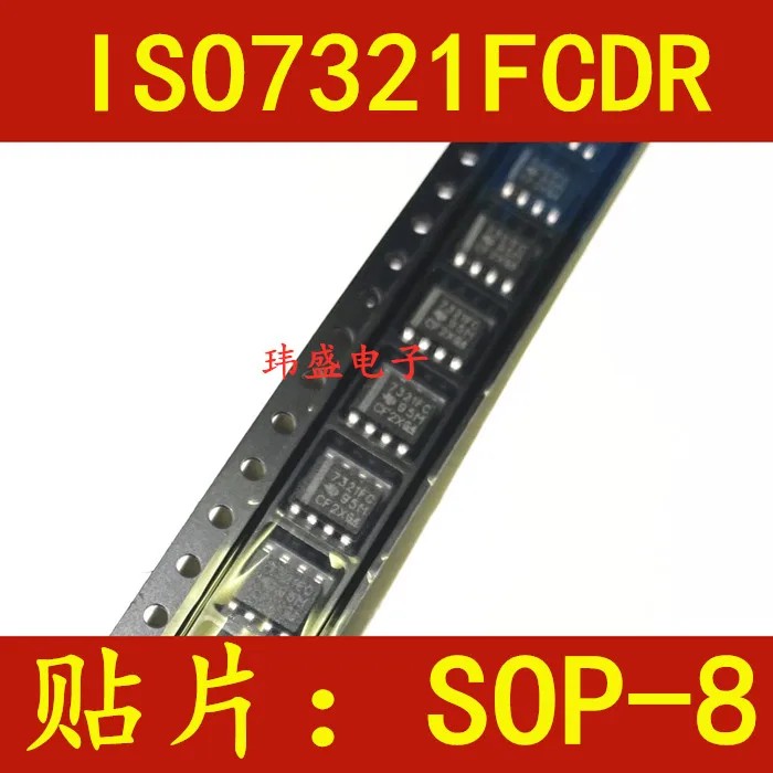 

5 шт./лот ISO7321FCDR 7321FC SOP8