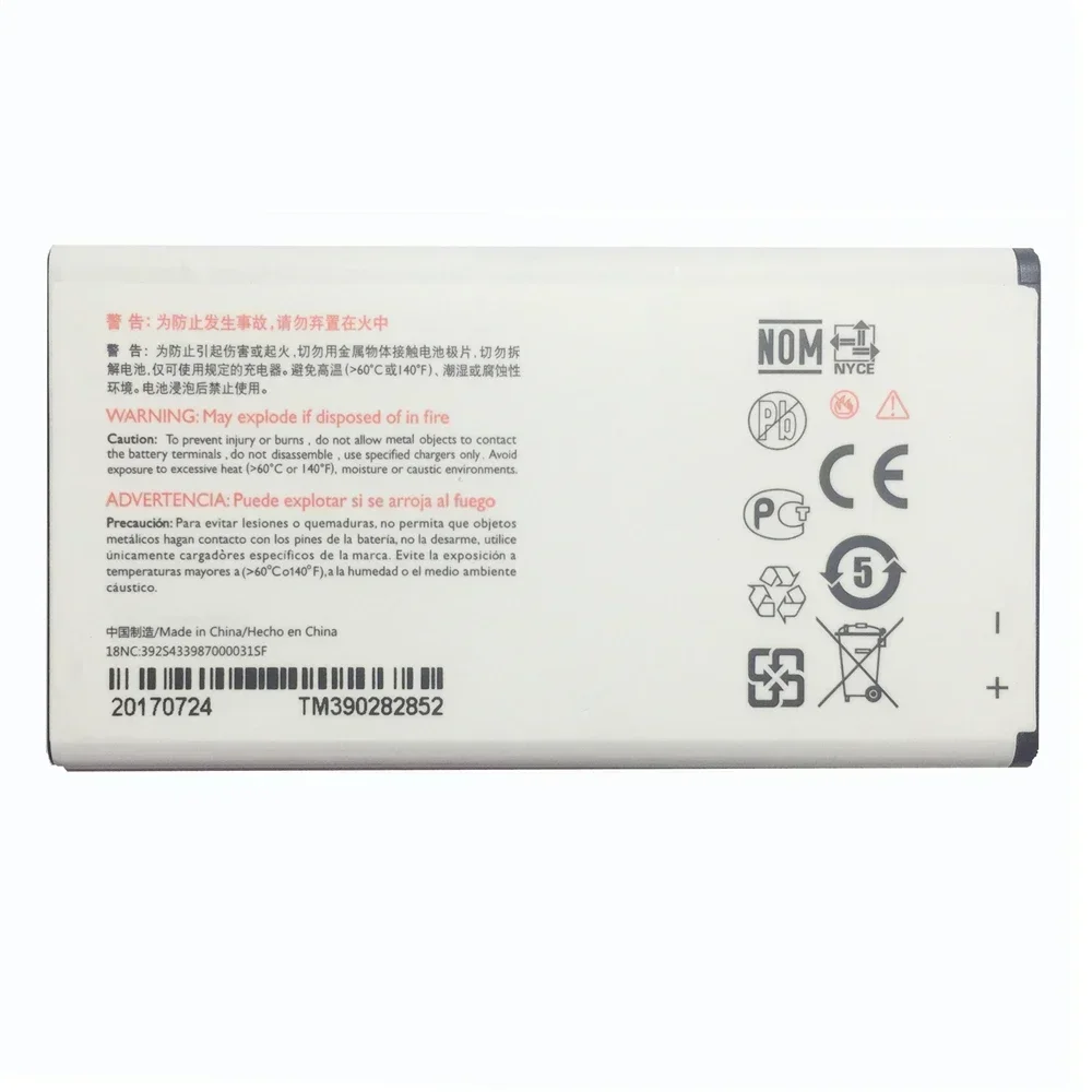 Перезаряжаемые аккумуляторы для мобильных телефонов 3160 мАч AB3160AWMT Philips E570 E571 XENIUM