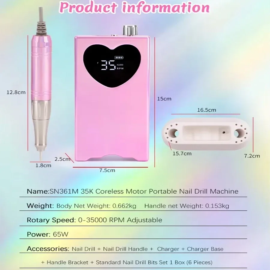 Аппарат для маникюра и полировки ногтей без сердечника 35 к 10 часов работы