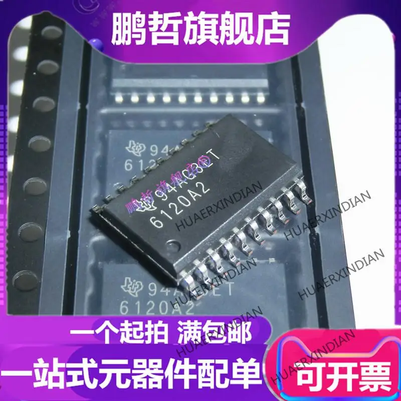 

10 шт. новый оригинальный TPA6120A2DWPR SOIC-20