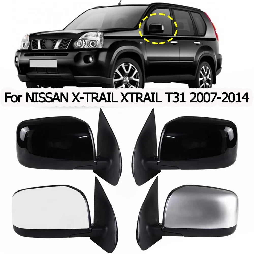 

Автомобильное зеркало заднего вида с 3/5/9 проводами в сборе для NISSAN X-TRAIL XTRAIL T31 2007 2008 2009-2014 Электрическая регулировка нагрева объектива