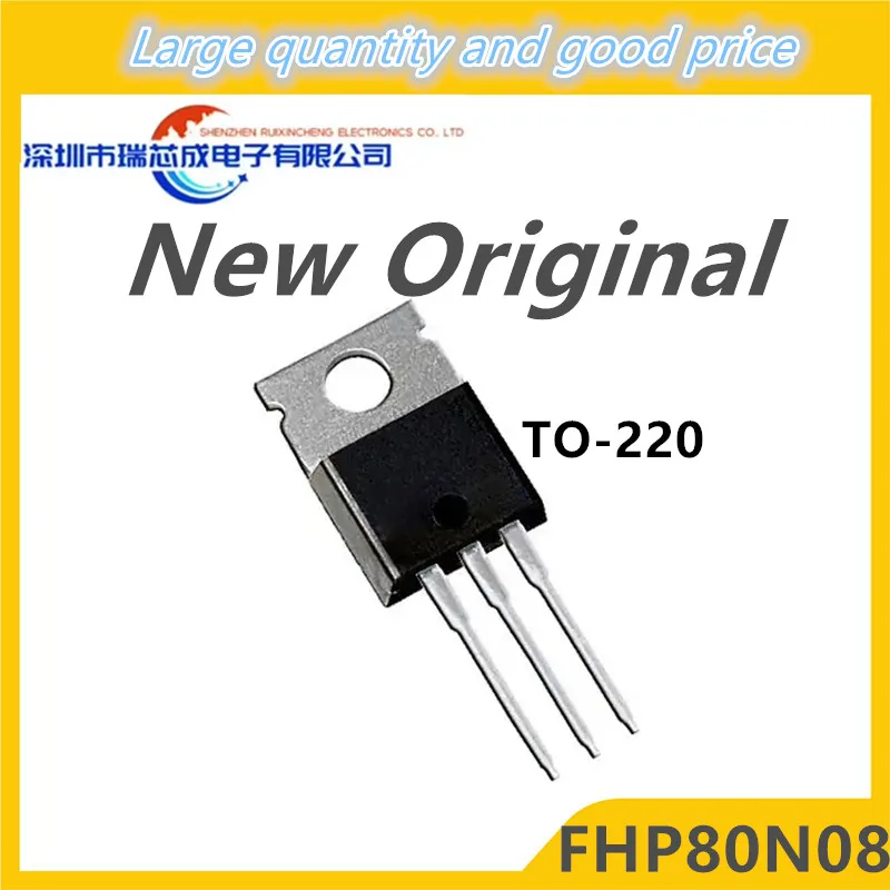 

(10 шт.) 100% новый набор микросхем FHP80N08 TO-220