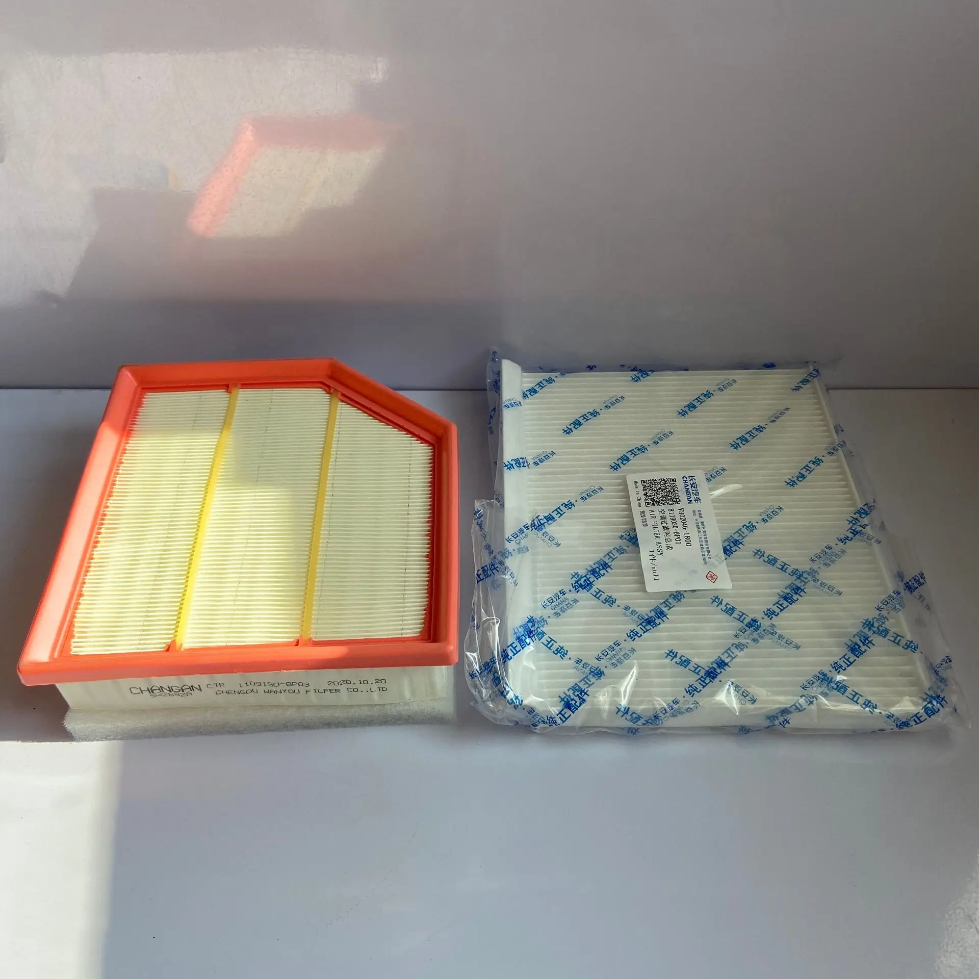 Воздушный фильтр для Changan 2020 Kesai GT 2 0 T воздушный кондиционера масляный