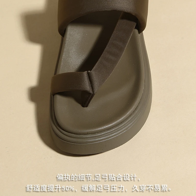 Women's Slippers One Line Slipper Summer Fashion Slippers Women's Casual Household Anti-skid Thick Soled Indoor Open-toe Sandals